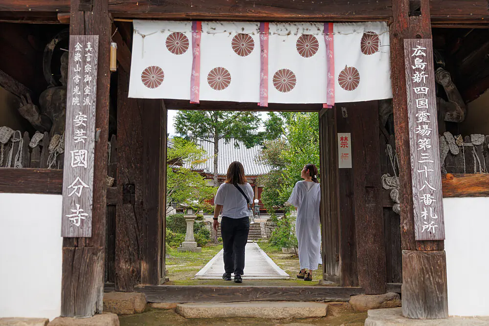Solo Cycling & Temple Stay Wellness Journey in Hiroshima, Japan